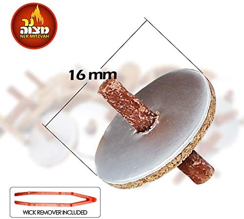 Ner Mitzvah Round Floating Wicks - 100 Count