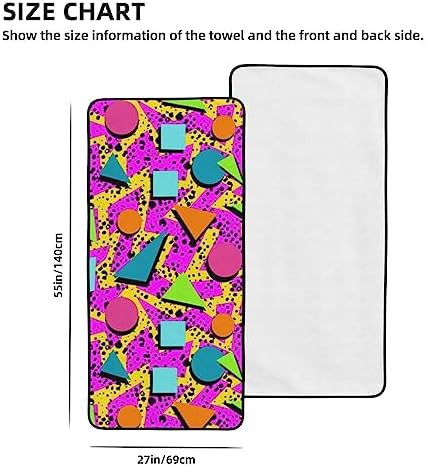 Personalized 80s Vintage Beach Towel 27x55