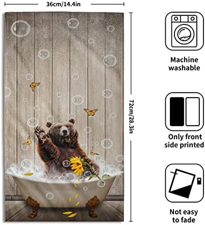 Giwawa Funny Bear Hand Towels Set of 2