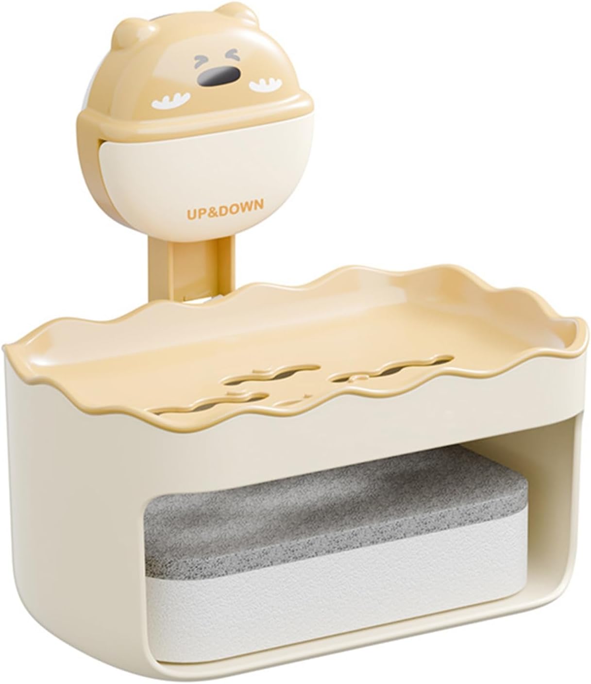 Yellow Cartoon Soap Dish with Suction Cup and Double Layers