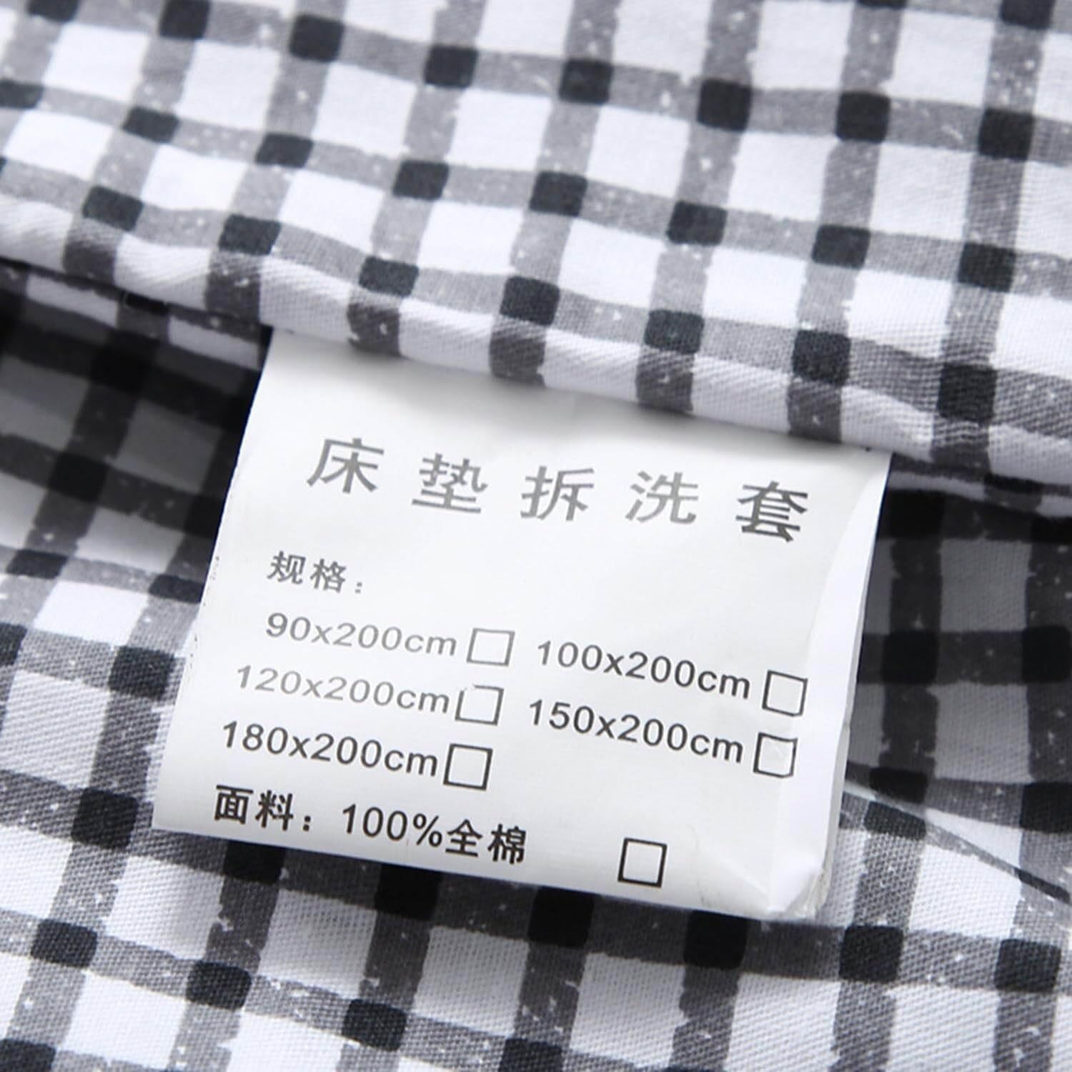 Traditional Futon Mattress Cover with Zipper 1