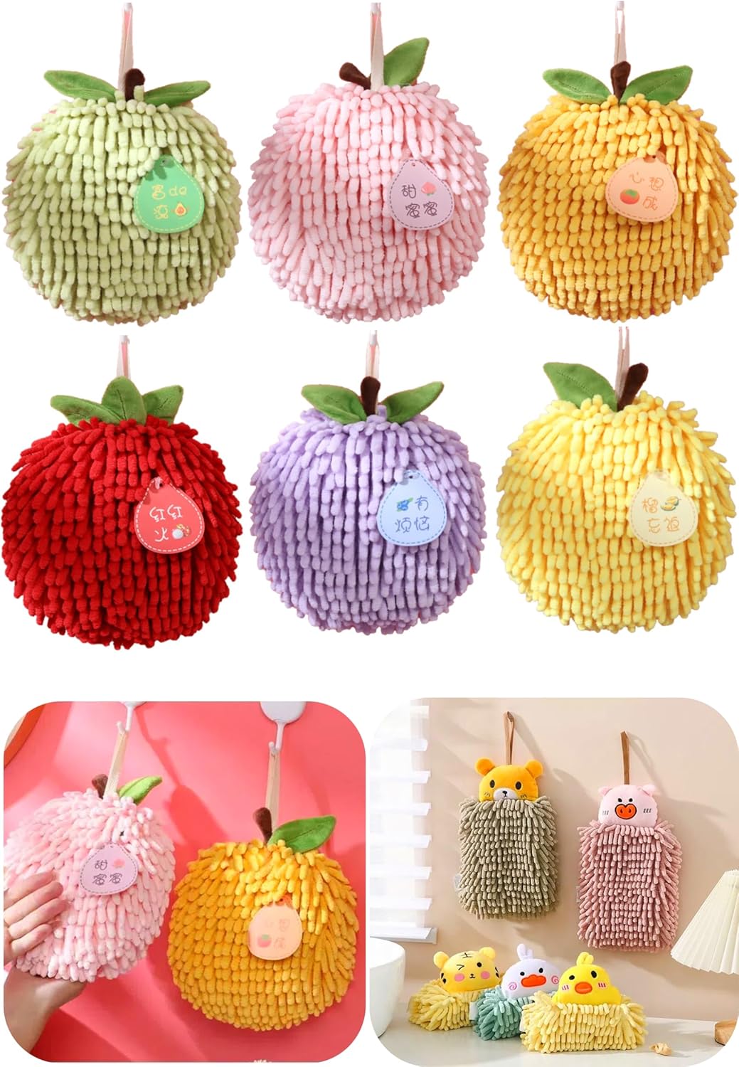 Aimery Fuzzy Ball Hand Towels Set of 6 with Wall Hooks